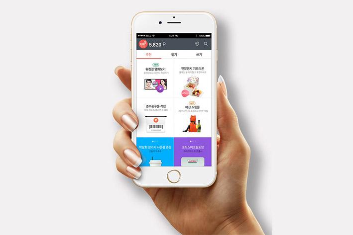 卫东企业开发建设微信小程序之后如何留住用户？